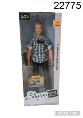 Imagen de MUÑECO SHYAM ARTICULADO 29 CM 4.26